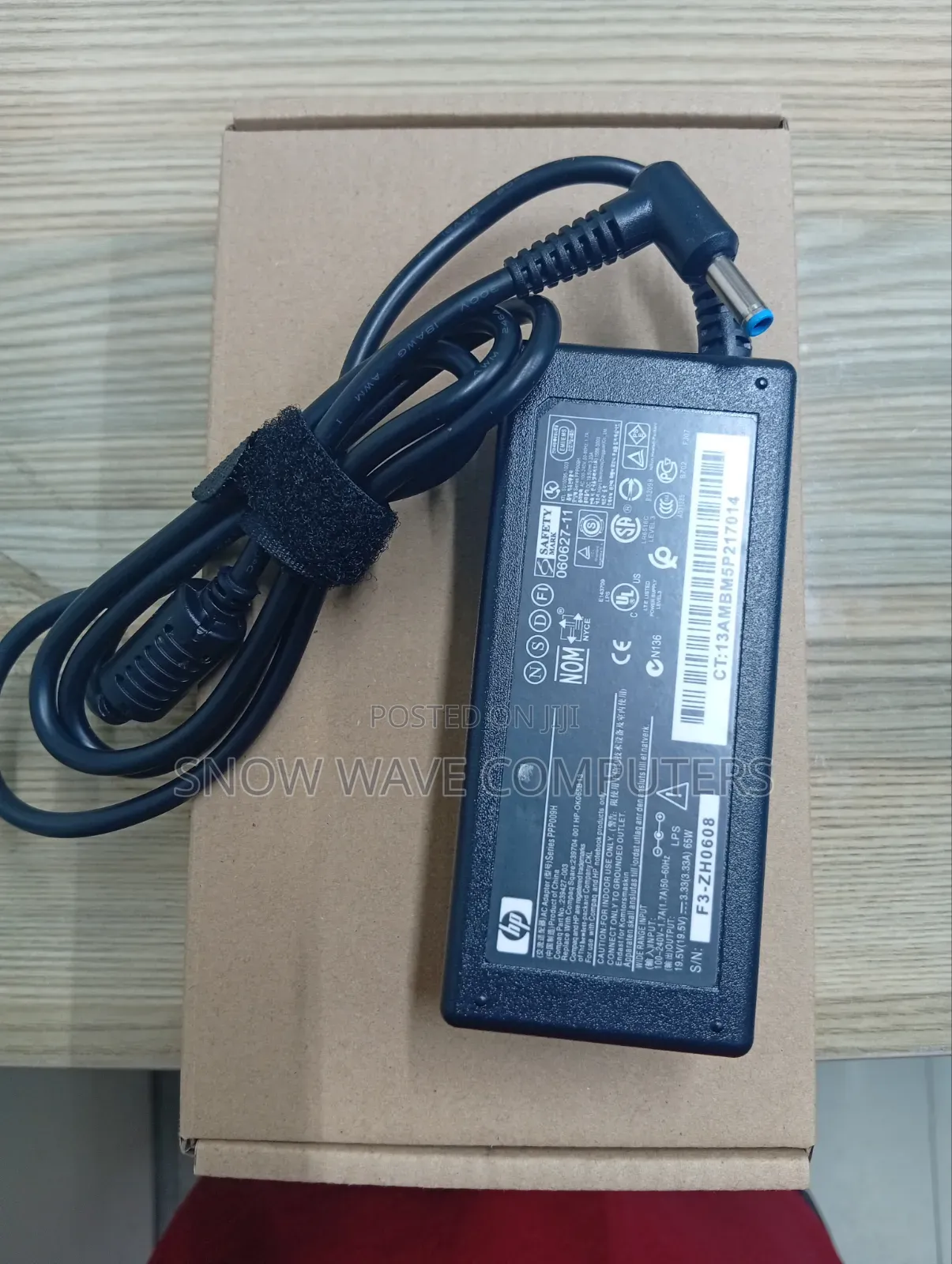 HP Blue Pin 65w 19.5v 3.33a HP Laptops Power Adapter