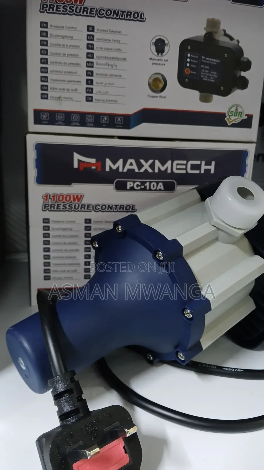 Pressure Control