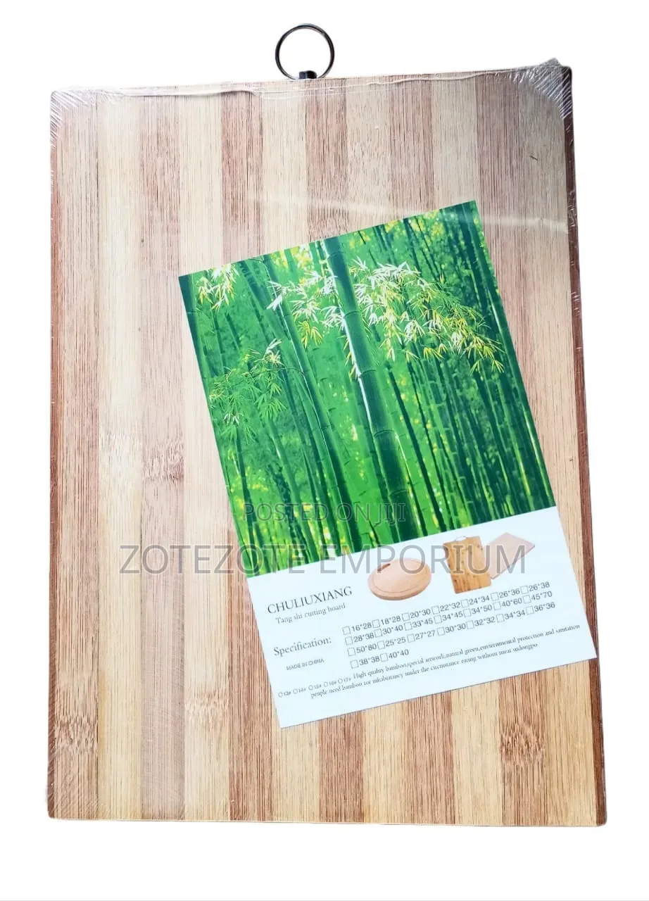 Bamboo Chopping Board