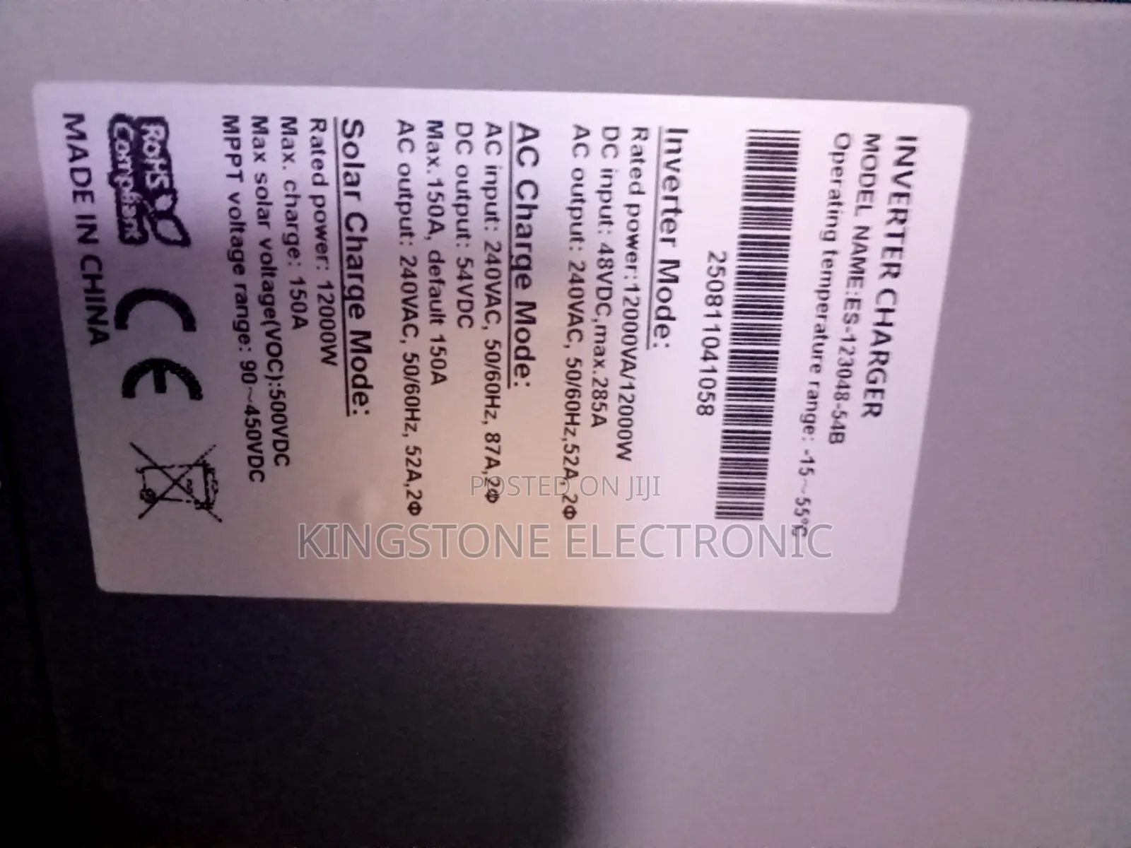 12kw Snadi Off-Grid and on-Grid Hybrid Inverter