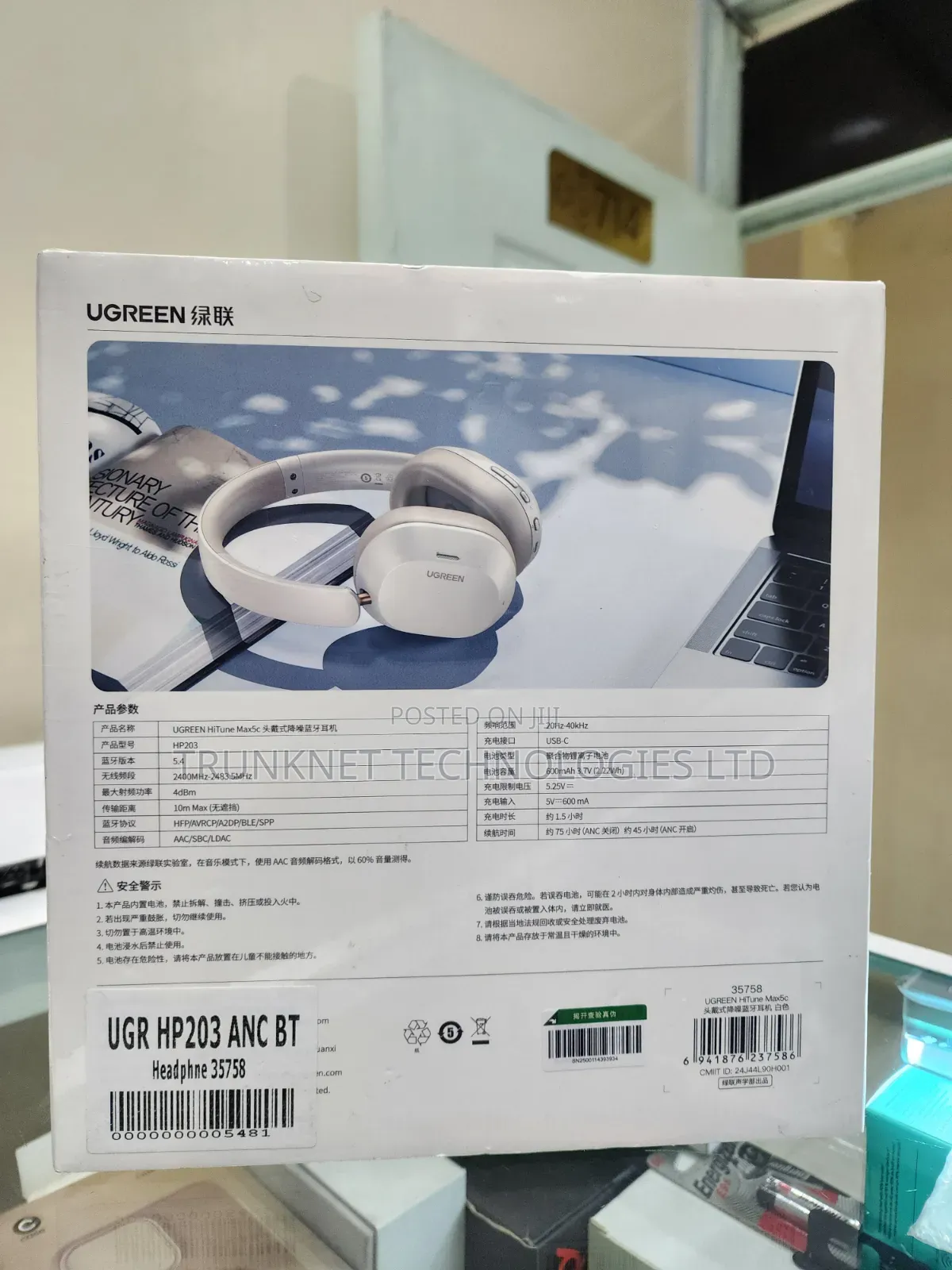 Ugreen Hitune Max5c Hybrid Active Noise Cancelling Headphones