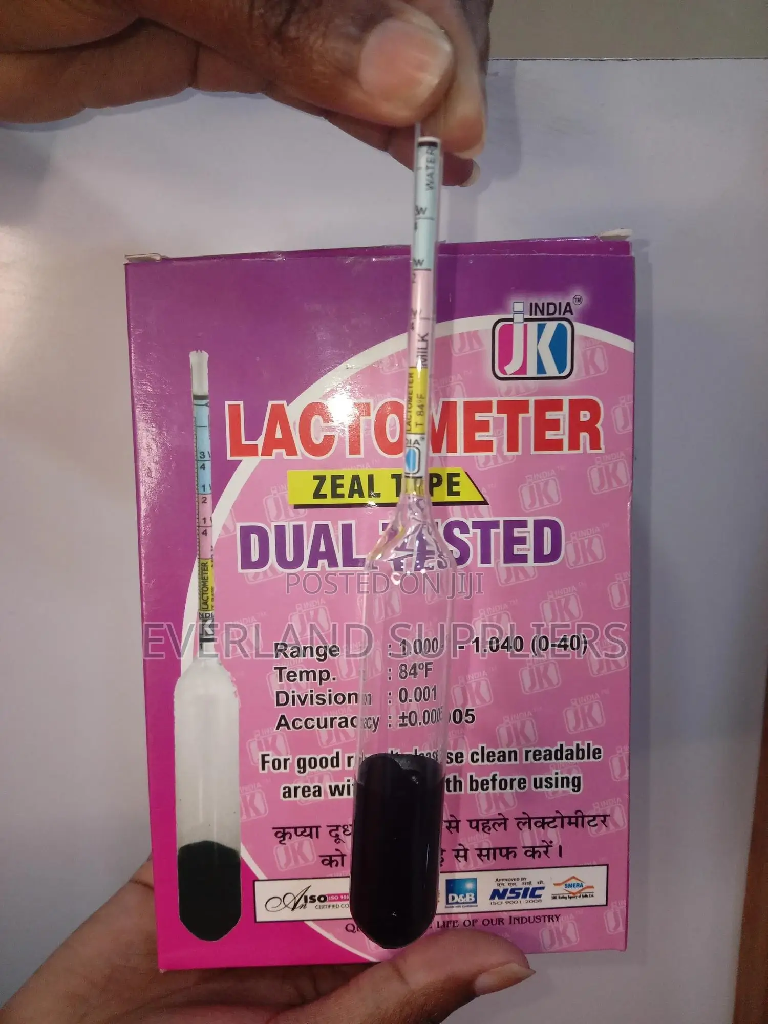 Milk Lactometer
