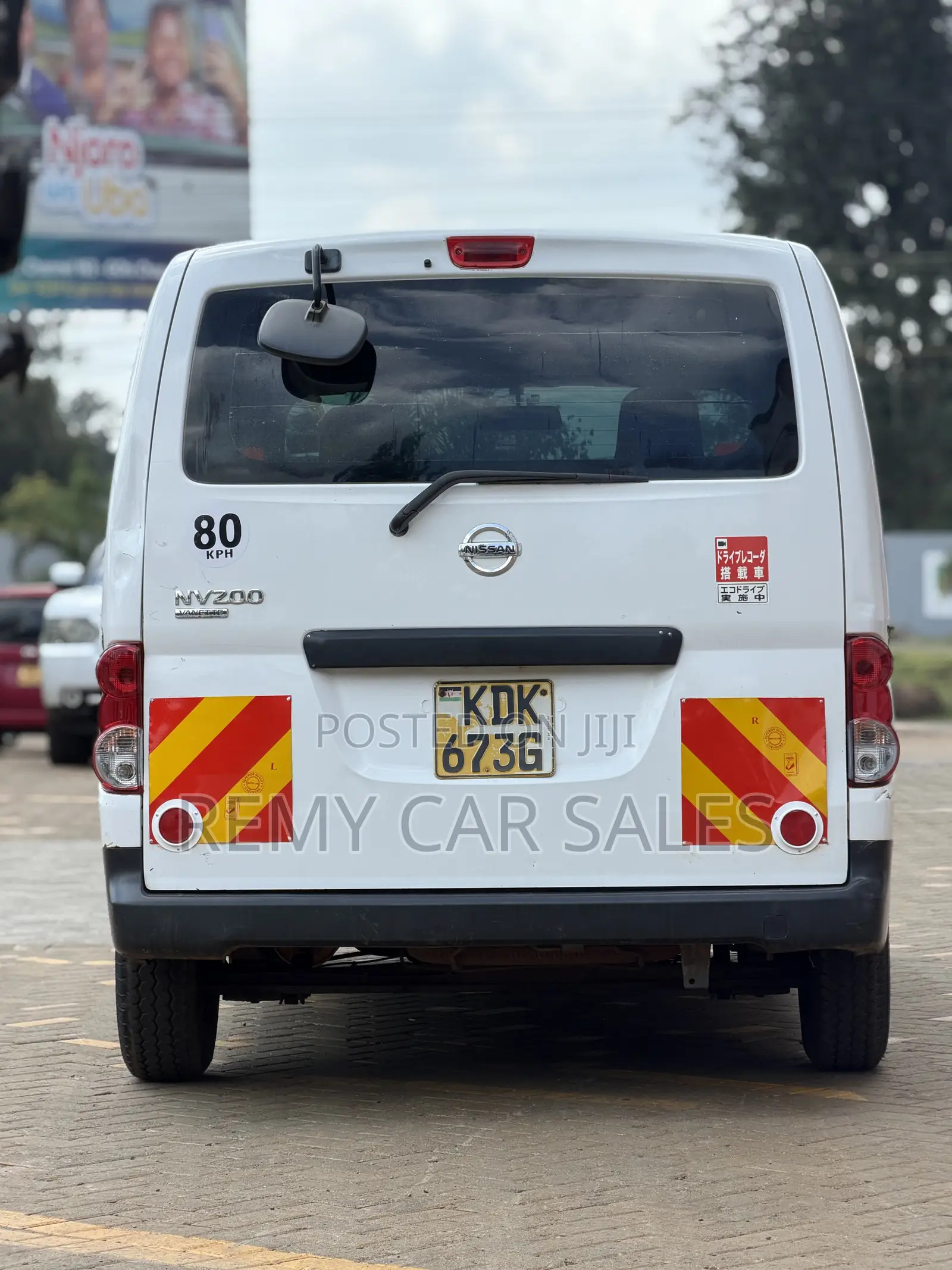 Nissan NV200 2015 White