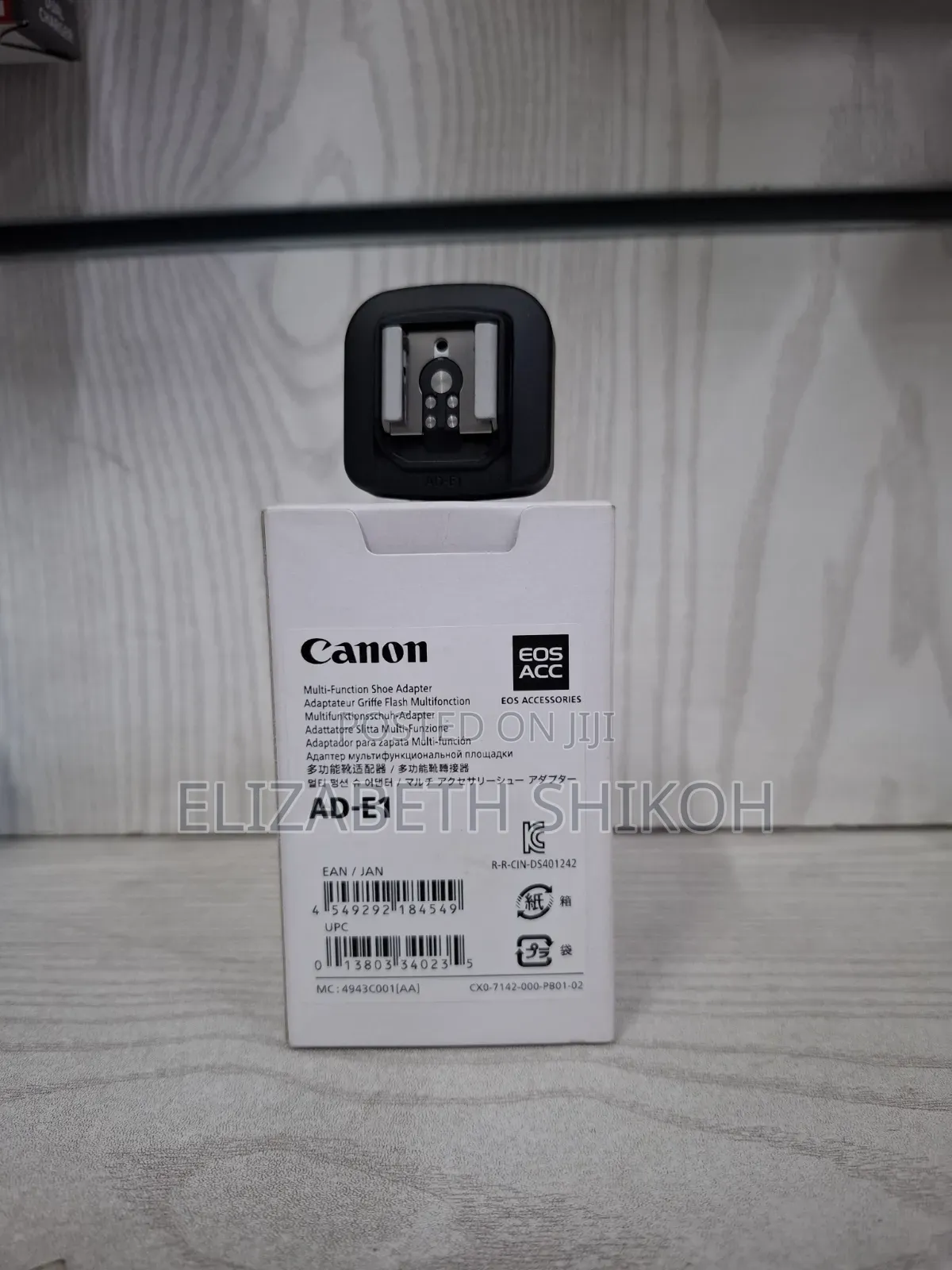 Canon Ad-E1 Multi-Function Shoe Adapter