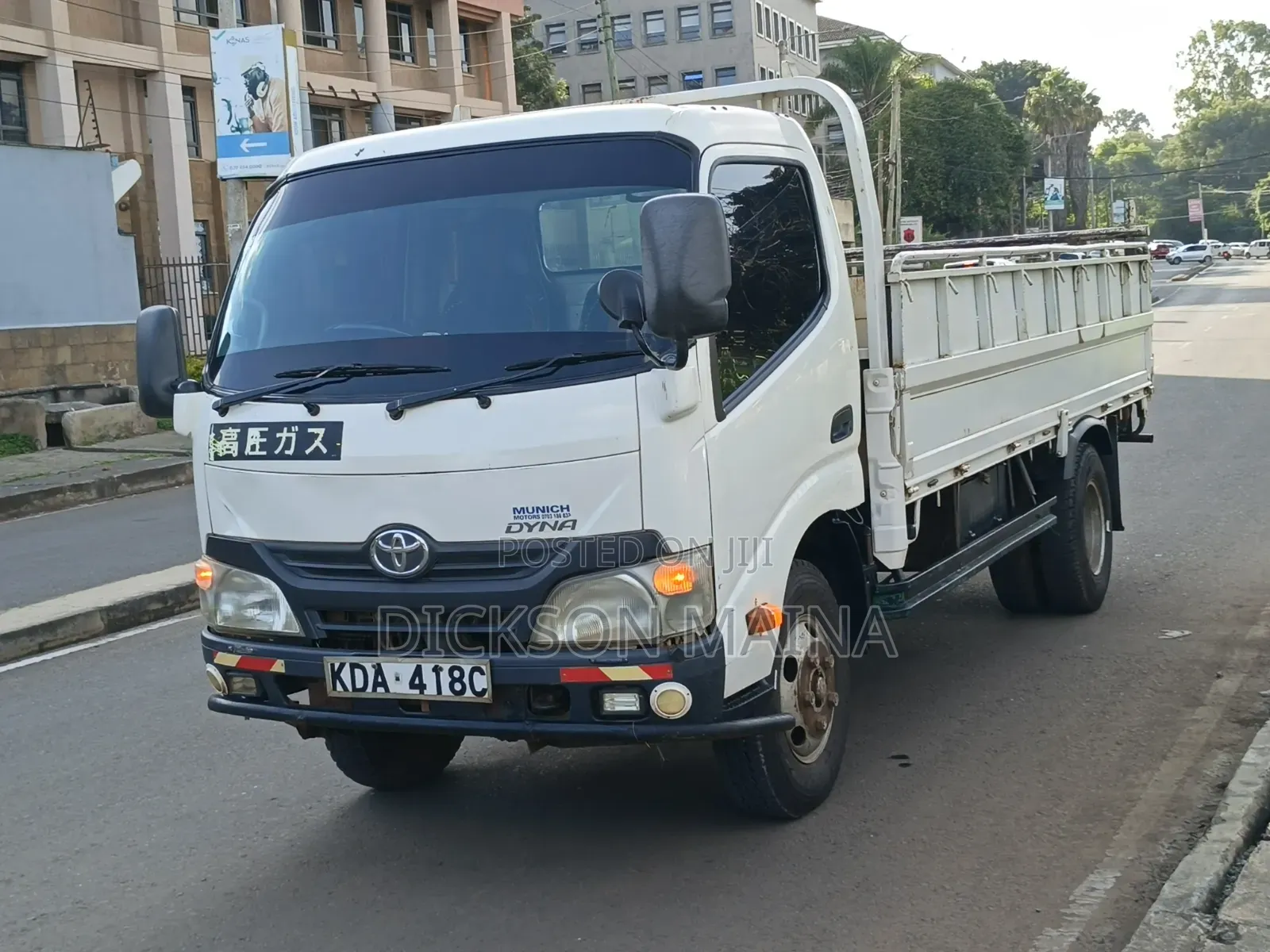 Toyota Dyna 4000cc Diesel
