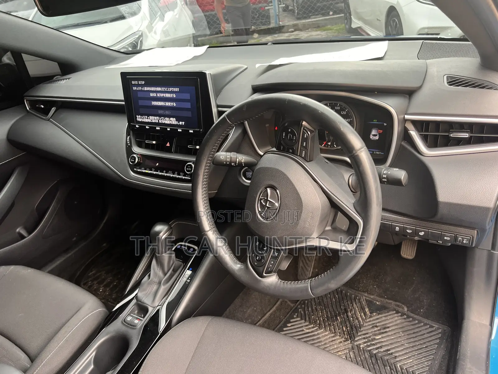 Toyota Corolla 2020 Blue