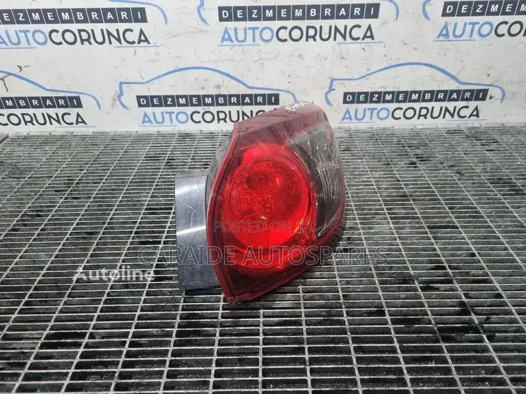 Cx-5 2015/2016 Backlights