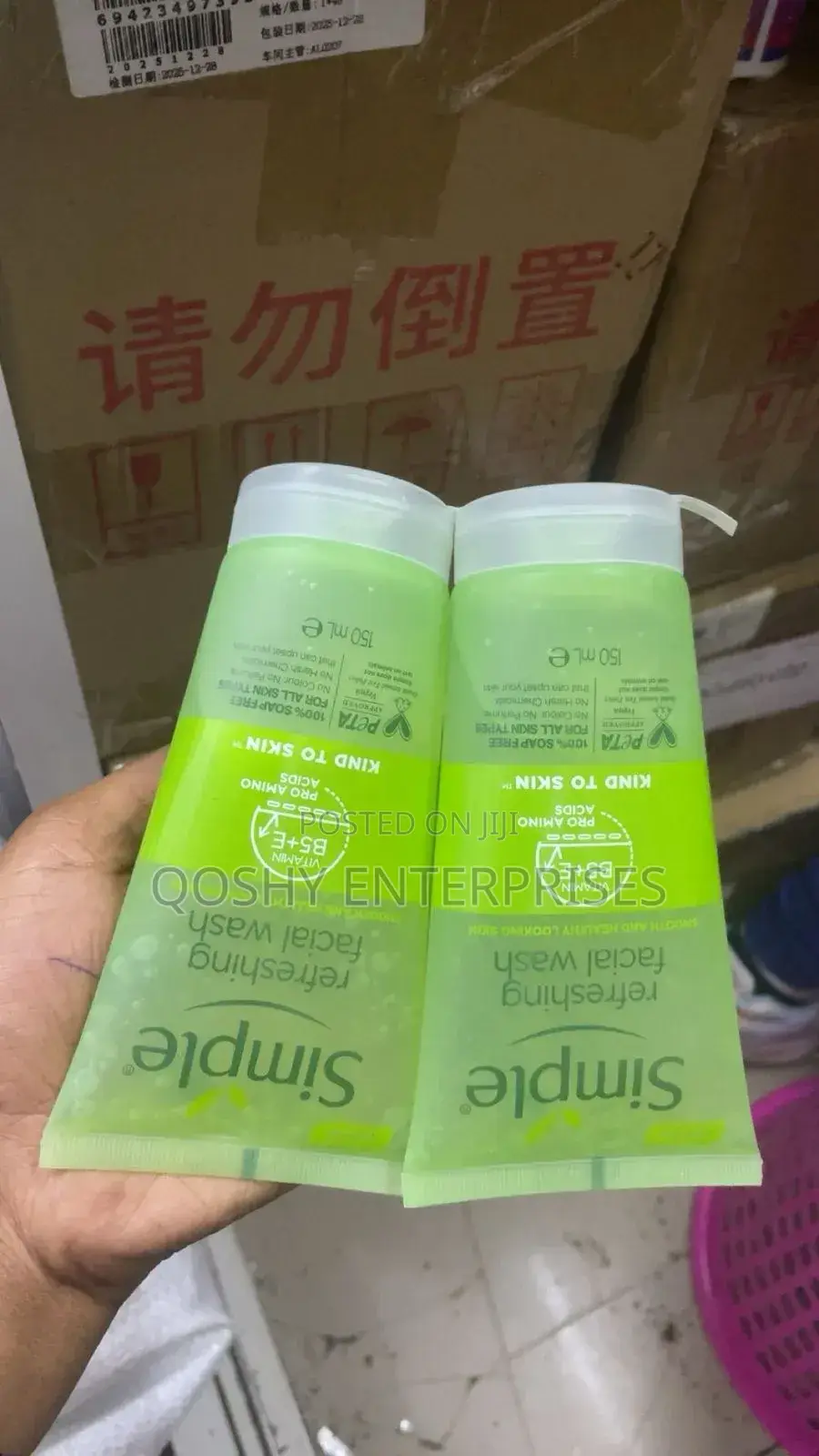 Simple Kind to Skin Facial Wash and Moisturizer