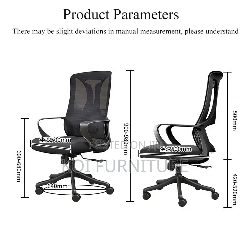 Office Chairs; Ergonomic Adjustable Fabric Mesh Office Chairs