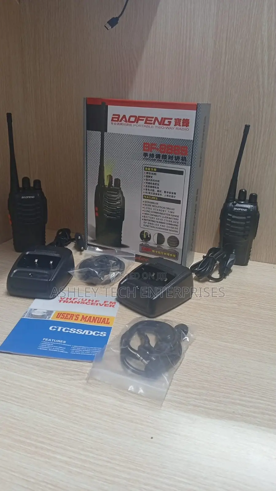 High Performance Baofeng Bf-888s Communication Radio