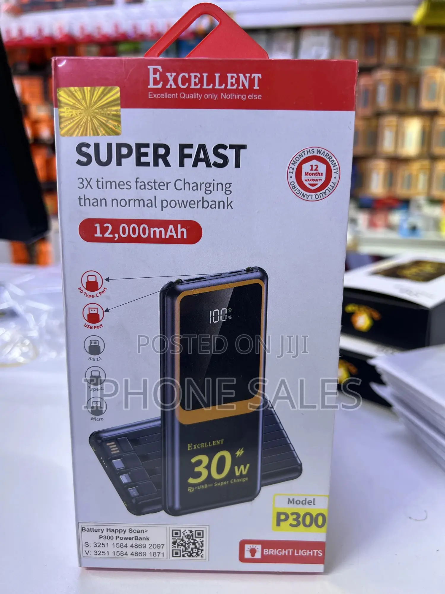 Power Banks