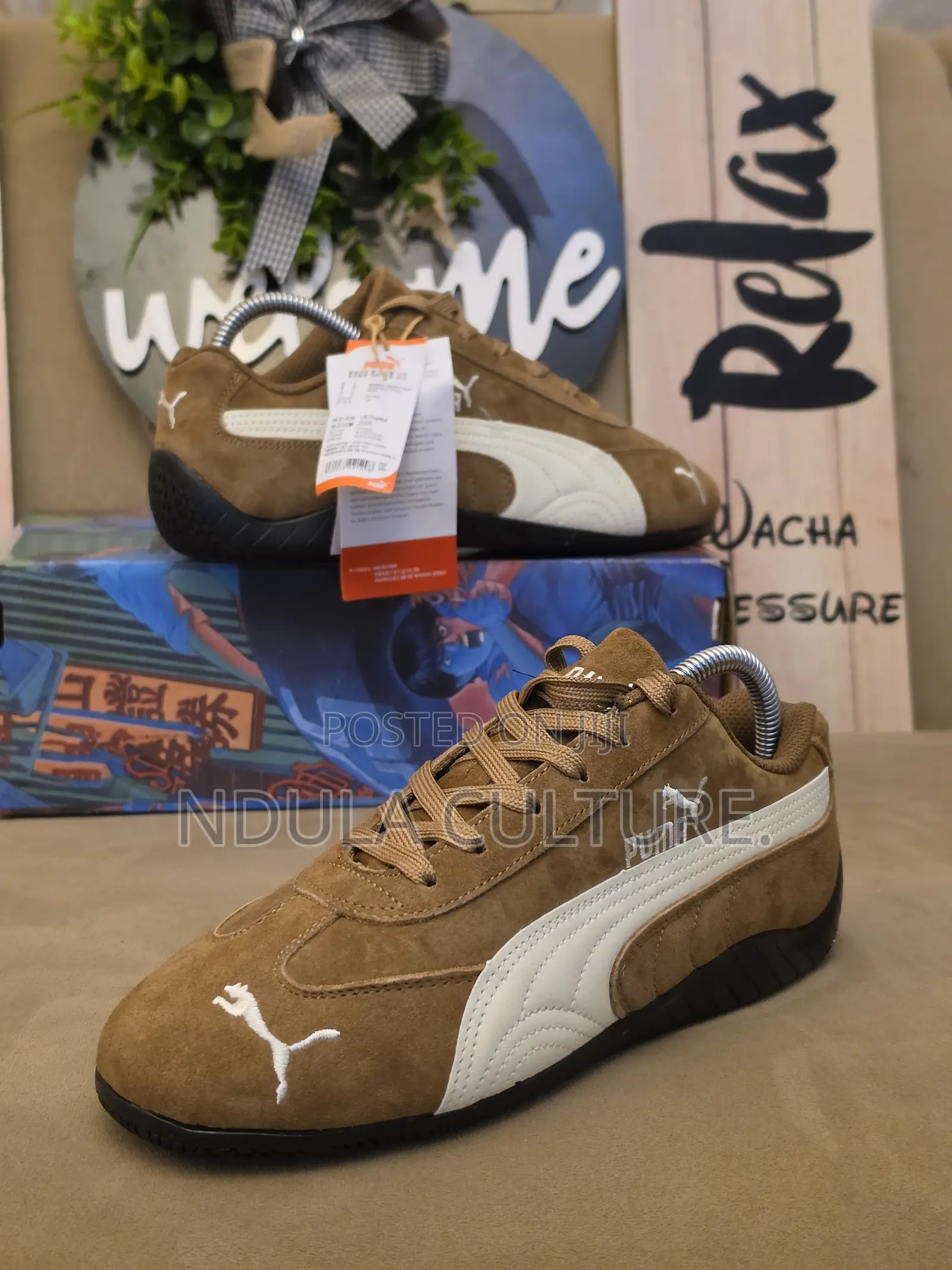 Balenciaga Speedcat