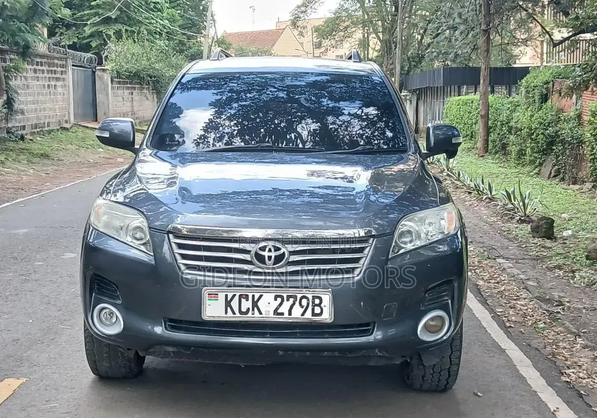 Toyota Vanguard 2010 Gray