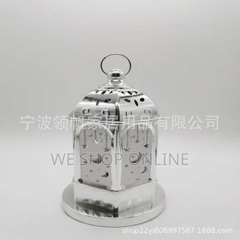 Moon/Star Shadow Decor Lantern
