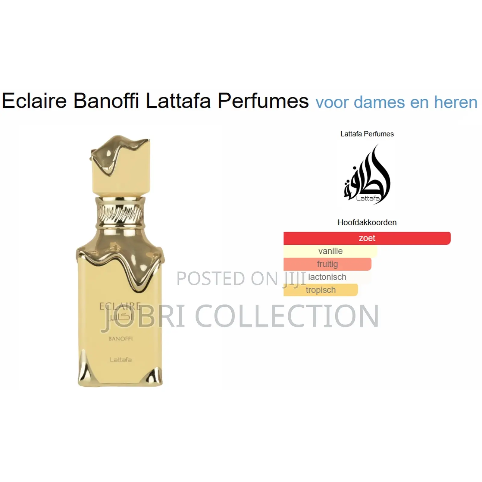 Eclaire Banoffi by Lataffa Perfume /Fragrance