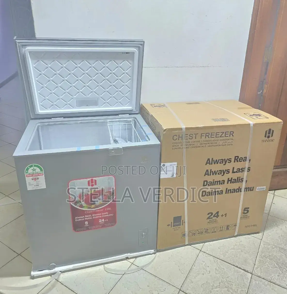 200 Litres Hanmac Deep Freezer