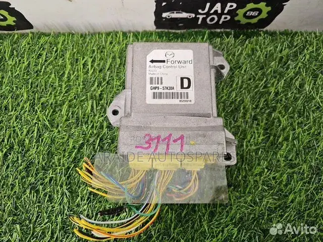 Axela Airbag SRS