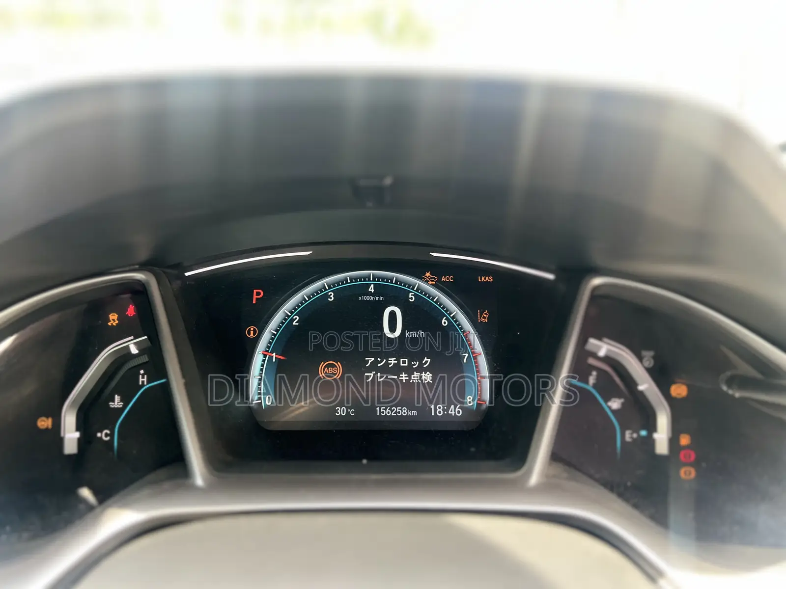 Honda Civic Hybrid 2018 Pearl