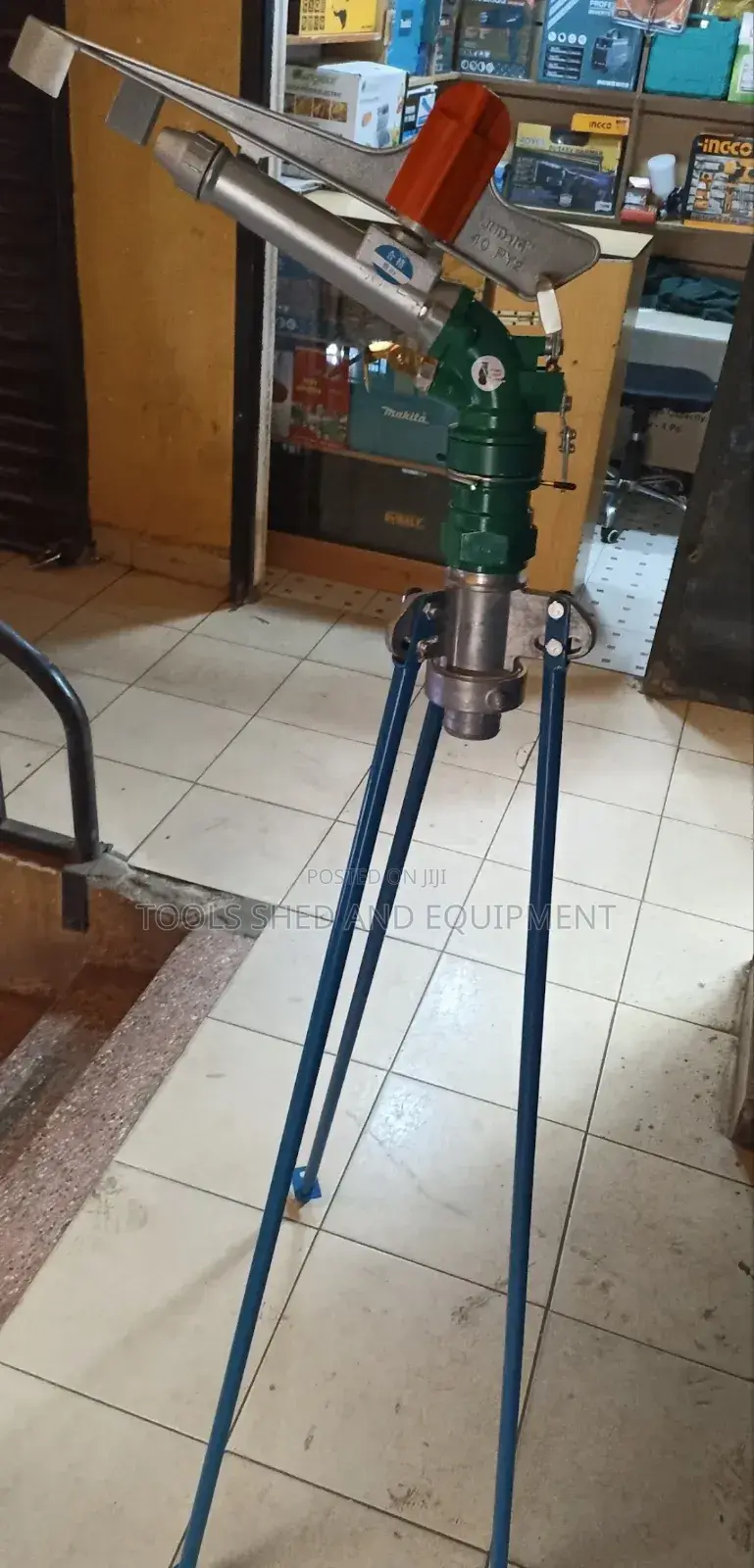 Rain Gun With Stand