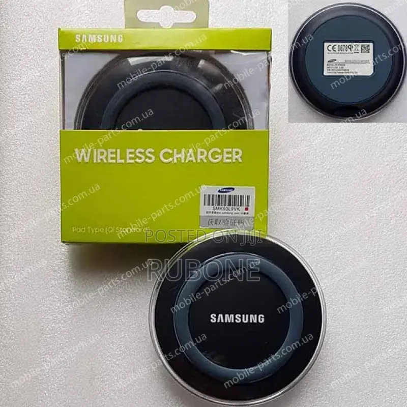 Samsung Wireless Charger