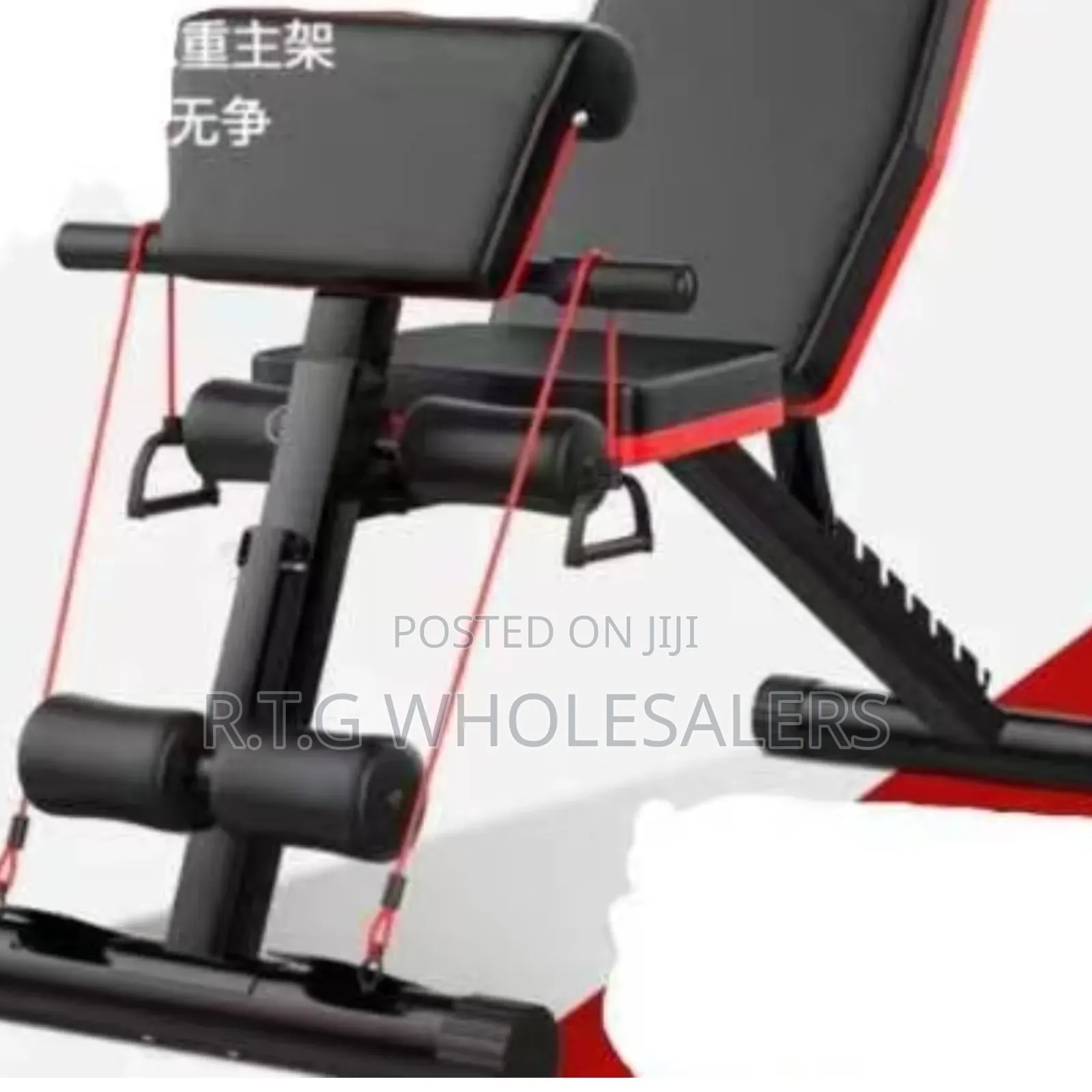 Adjustable Multi-Function Gym Bench