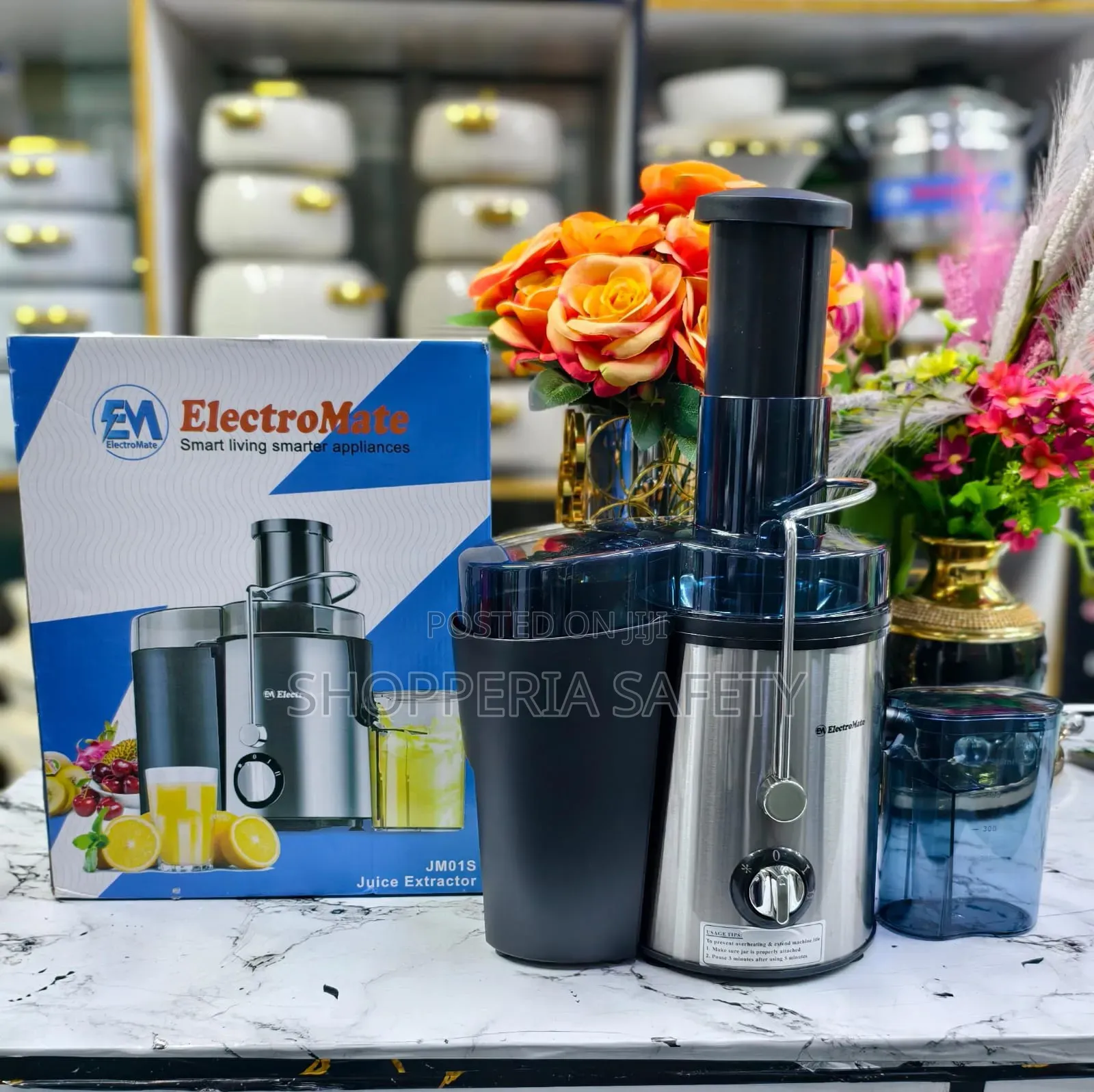*Electromate Juice Exctractor