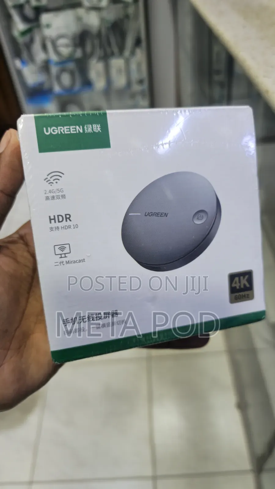 Ugreen Cm617 Wireless Smartphone Display Adapter