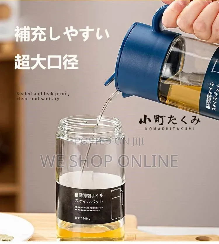 Automatic Opening Blue Lid and Closing Oil Bottle 550ml