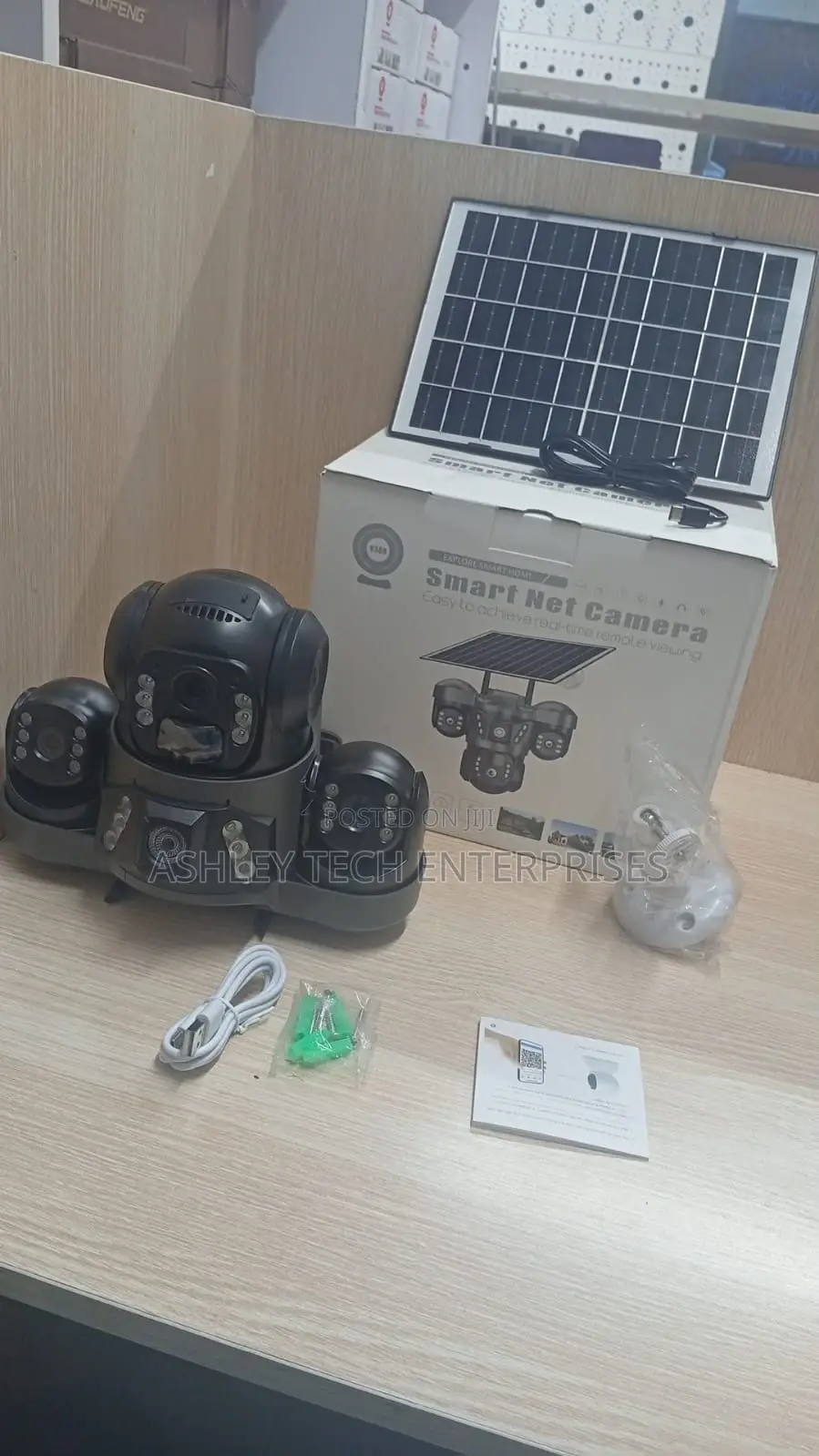VTS-29 Long Range Outdoor Security Triiple Lens Camera