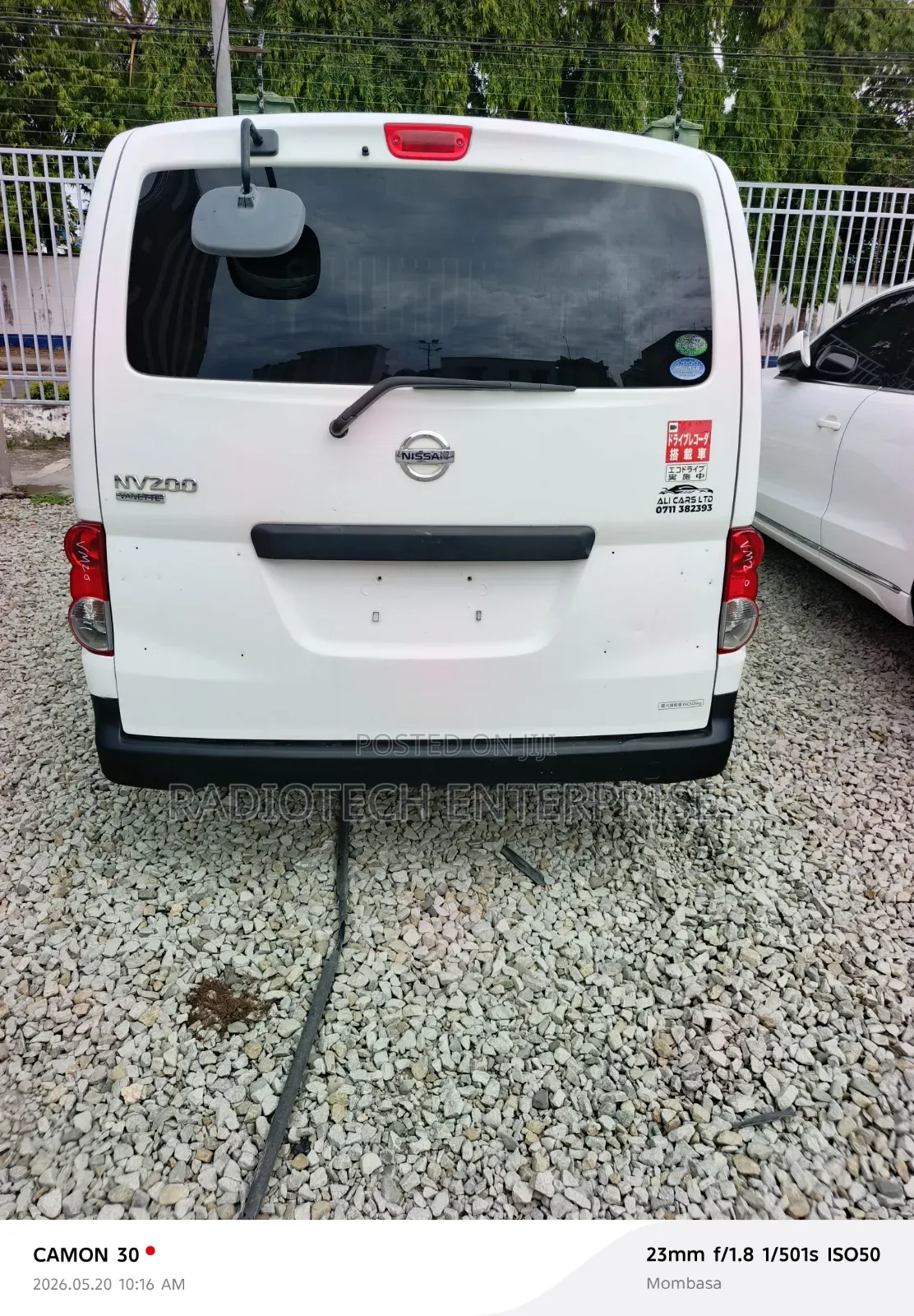 Nissan NV200 2014 White