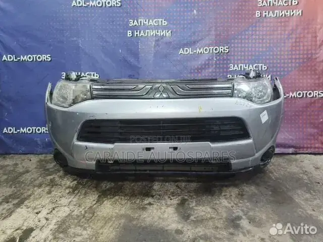 Outlander 2012/2013/2014 Nosecut
