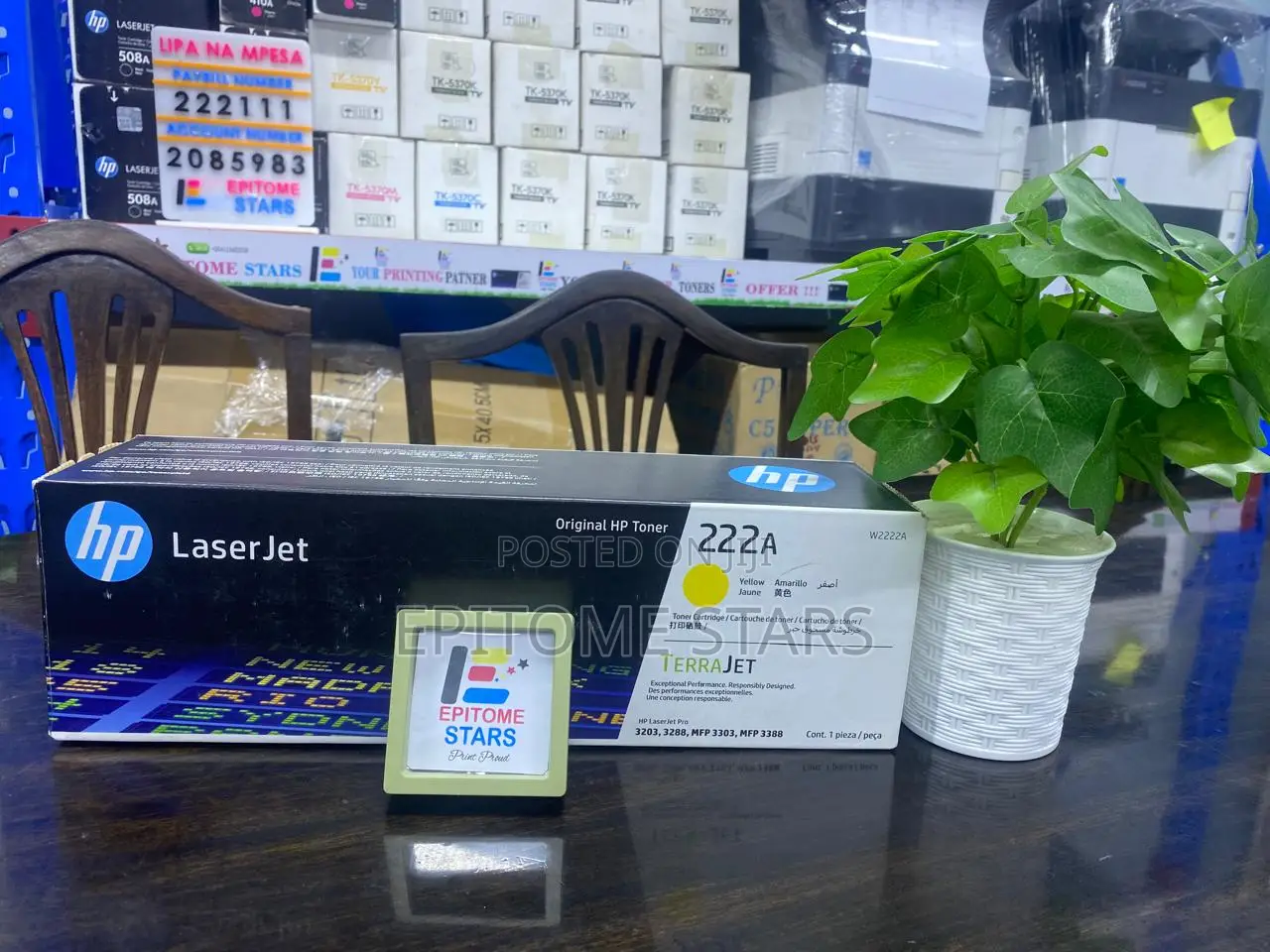 Original Hp 222 (W2222a) Yellow Laserjet Toner Cartridge