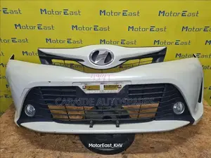 Vitz 2014/2015 Bumper
