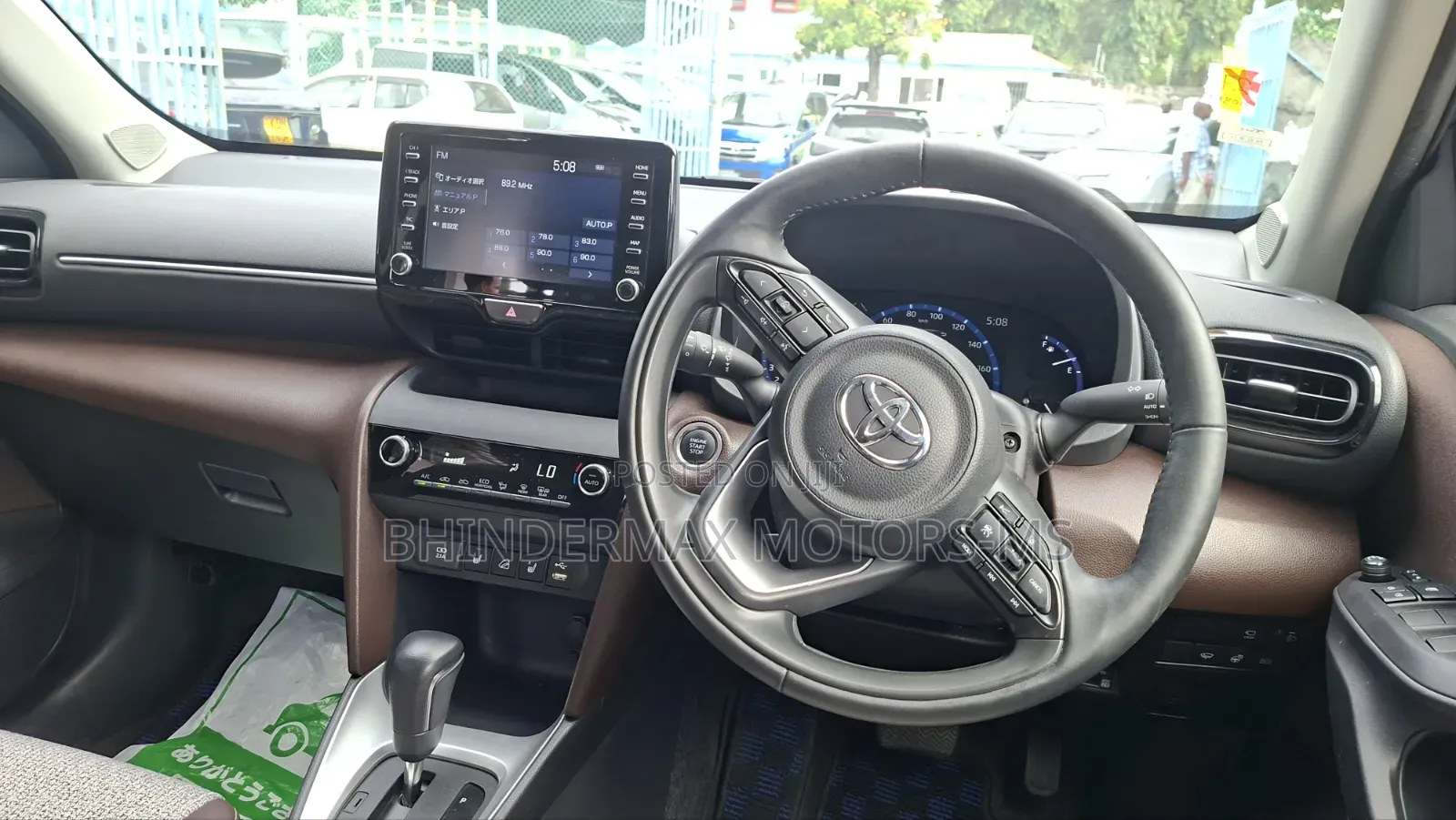Toyota Yaris Cross 2020 Blue