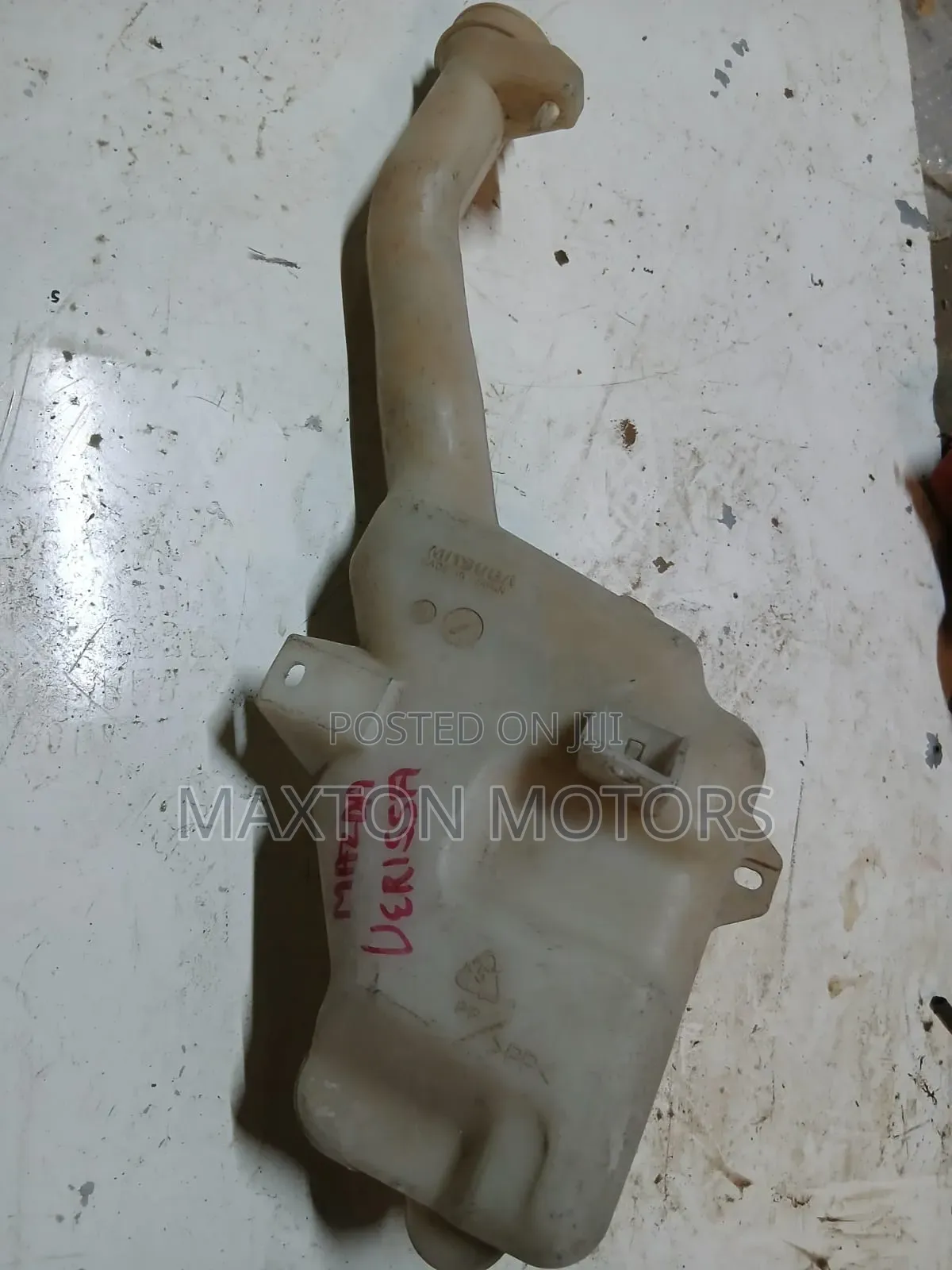 Mazda Verisa Washer Bottle