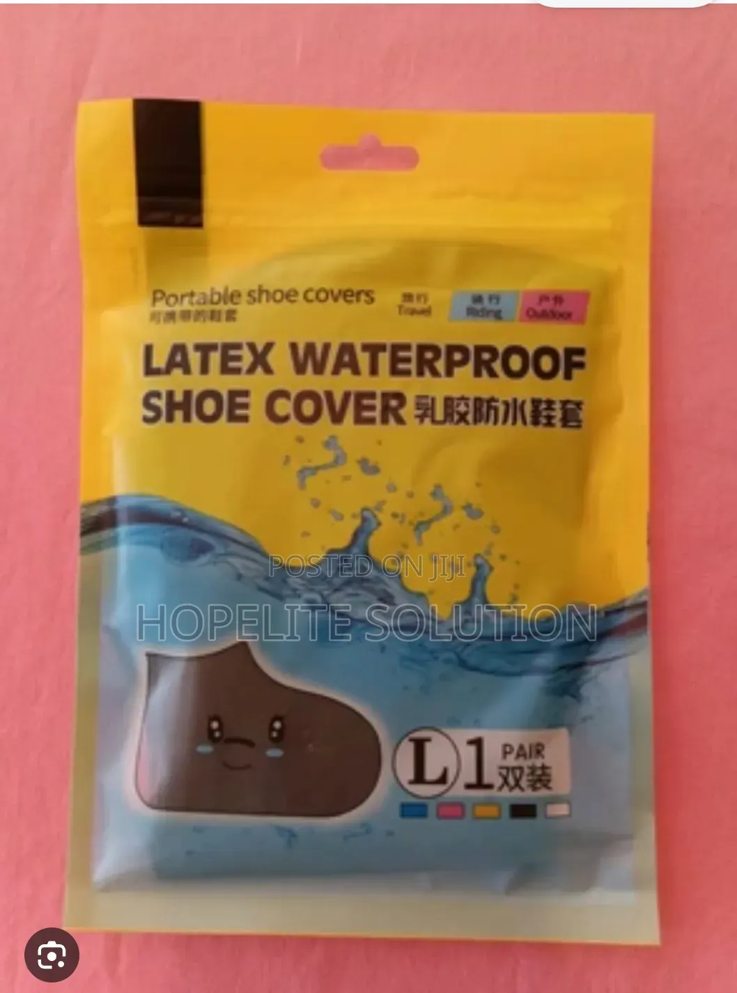 Latex Waterproof Shoe Cover