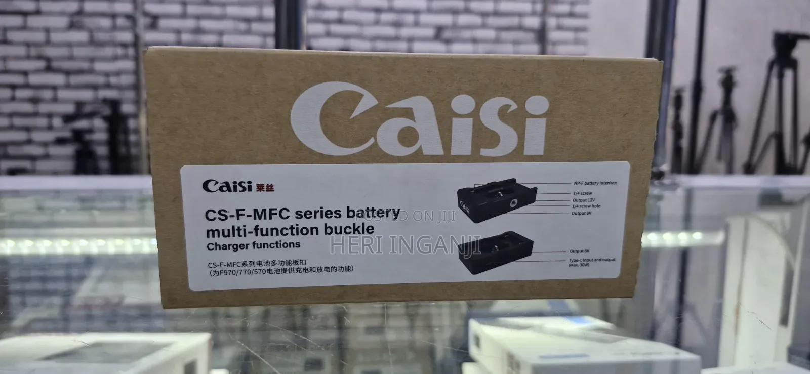 Caisi Universal Buckle for 970 Batteey