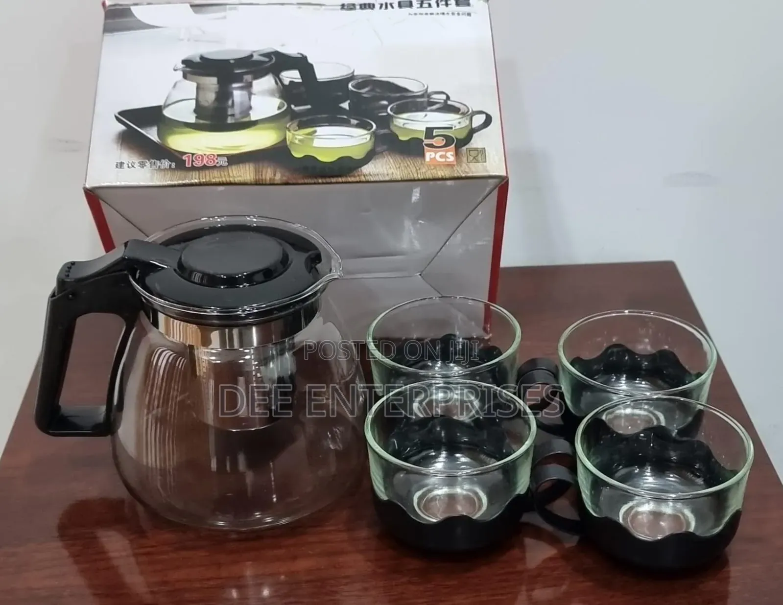 Heat Resistant 1l Glass Infuser Kettle With 4 Cups