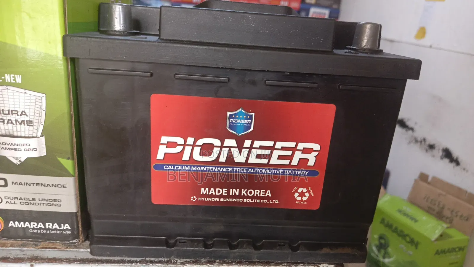 Battery Din 55