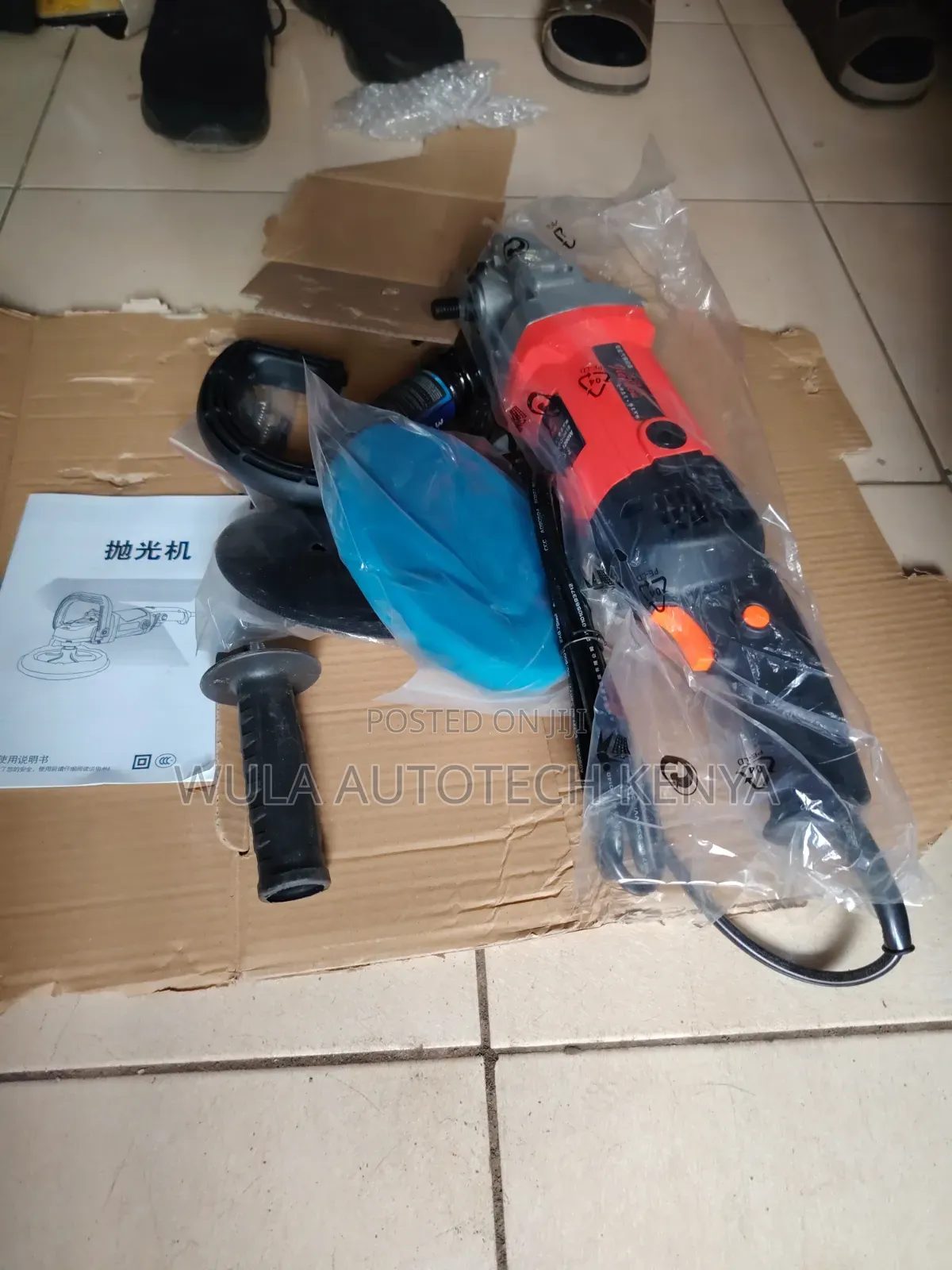 High Speed Powerful Motor Buffing Machine Sunshine