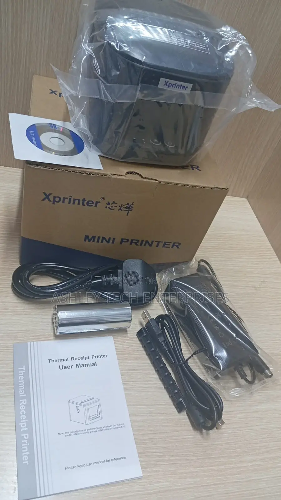 Turbo Speed 80mm Commercial Receipt Printer (Usb + Lan)