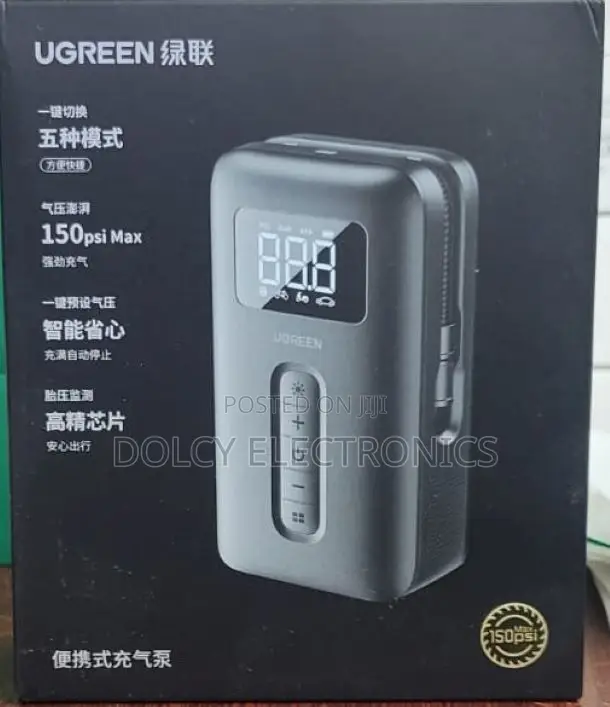 U Green Cd259 Portable Tire Inflater 150 Psi.
