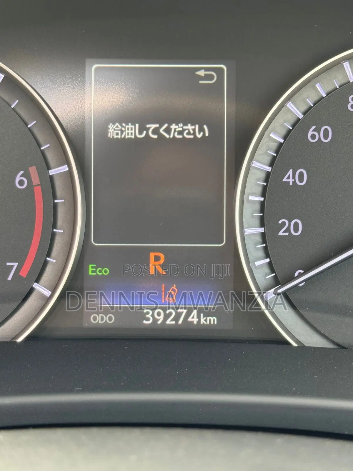 Lexus NX 2020 Black