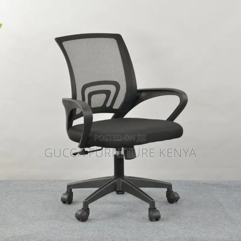 Swivel Ergonomic Mesh Clerical Study Chair