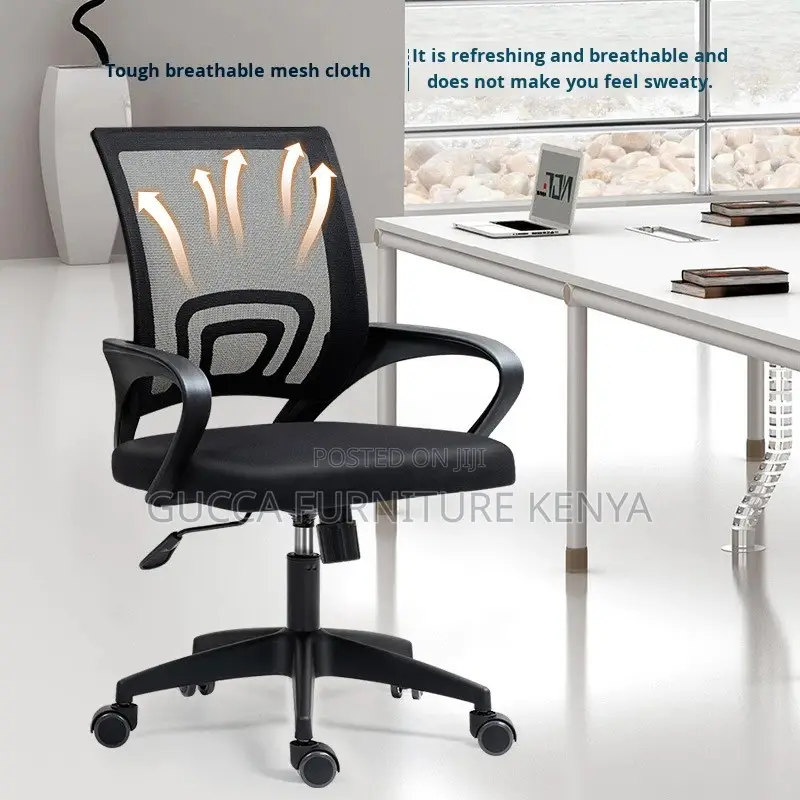 Swivel Ergonomic Mesh Clerical Study Chair