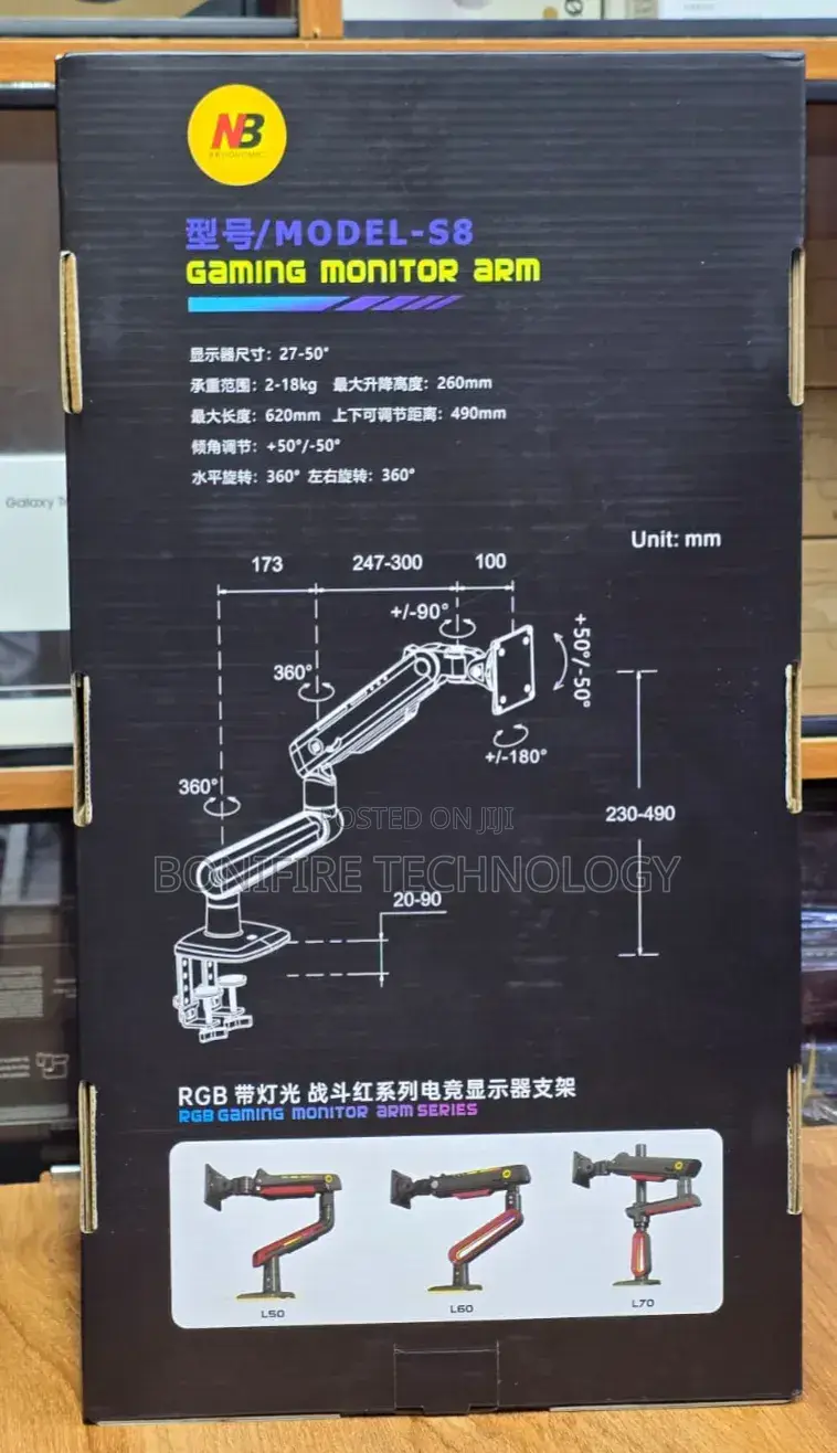 Nb Link Gaming Monitor Arm Model:S8 Carriage Weight :18kg