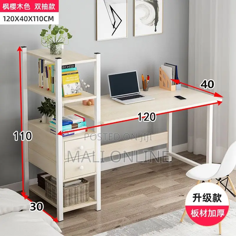 Minimalist Workstation Desk 1.2m White Study Table With Shelves