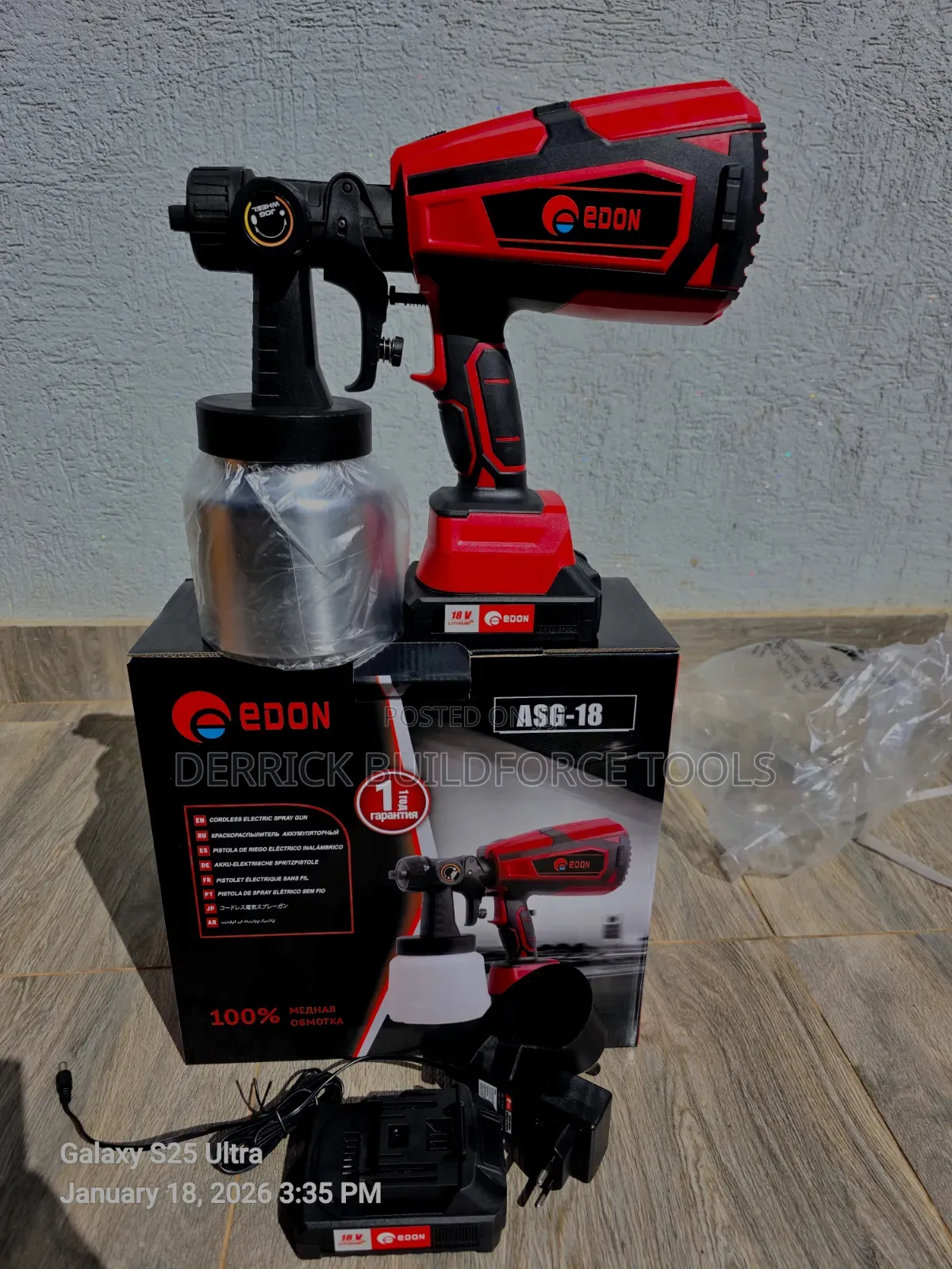 Edon Cordless Spray Gun