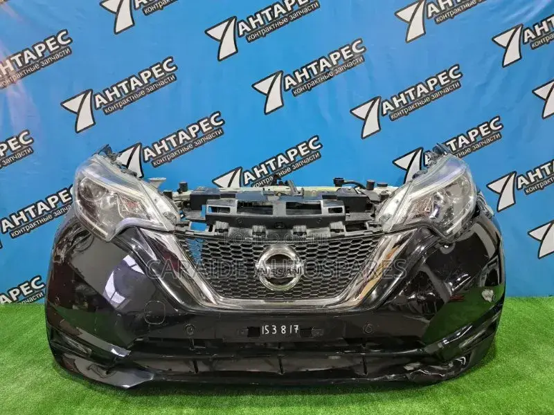 Nissan Note New Model Nosecut