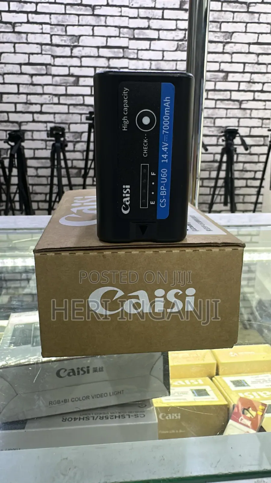 Caisi Bp -U60 Battery